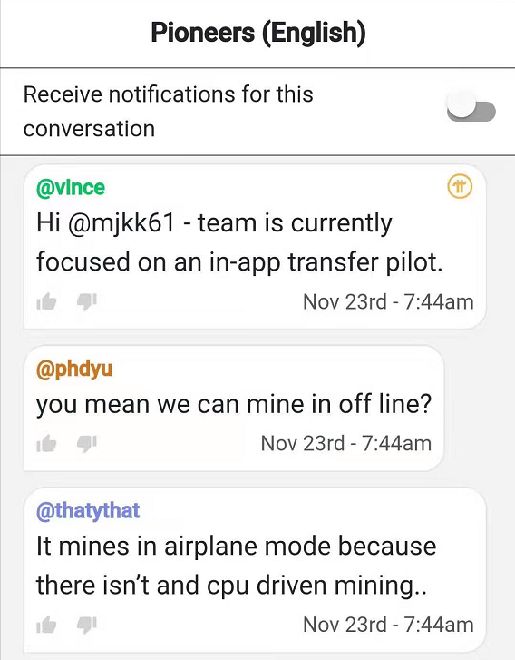 独家解读:pi币创始人英文群11月23日互动的最新详情动向 独家解读:pi币创始人英文群11月23日互动的最新详情动向