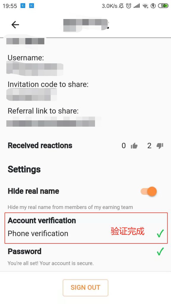 Pi币中文操作说明 Pi币中文操作说明