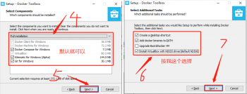 Pi Node节点安装详细教程(网友投稿多图详细版）